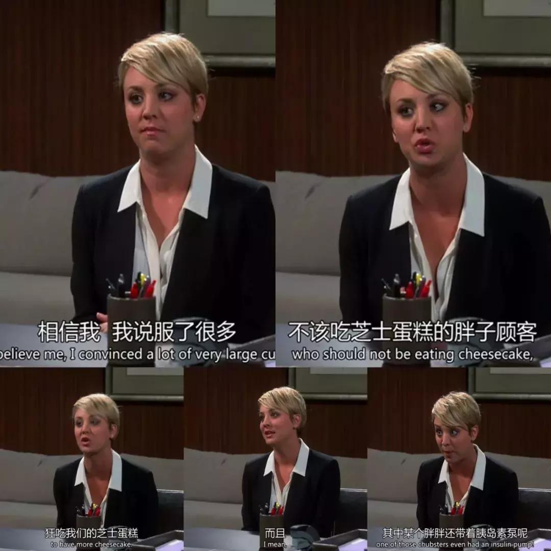 用心写的东西一直被否定,用心写论文却过不了