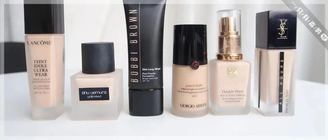 均价10块钱以内的粉底,好用的贵妇粉底
