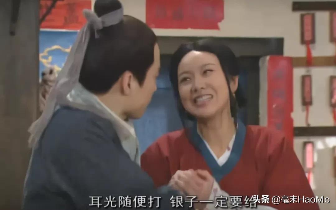 百度网盘有必要被骂吗,百度网盘致歉了吗