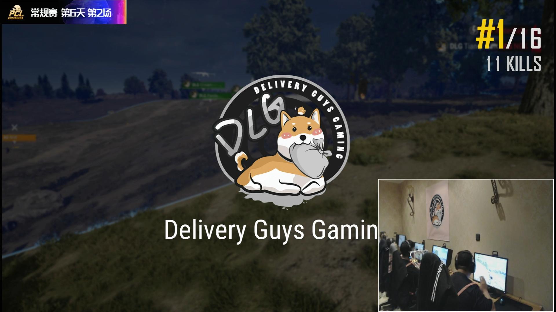 pcl第五场米拉玛,pcl米拉玛最新比赛结果