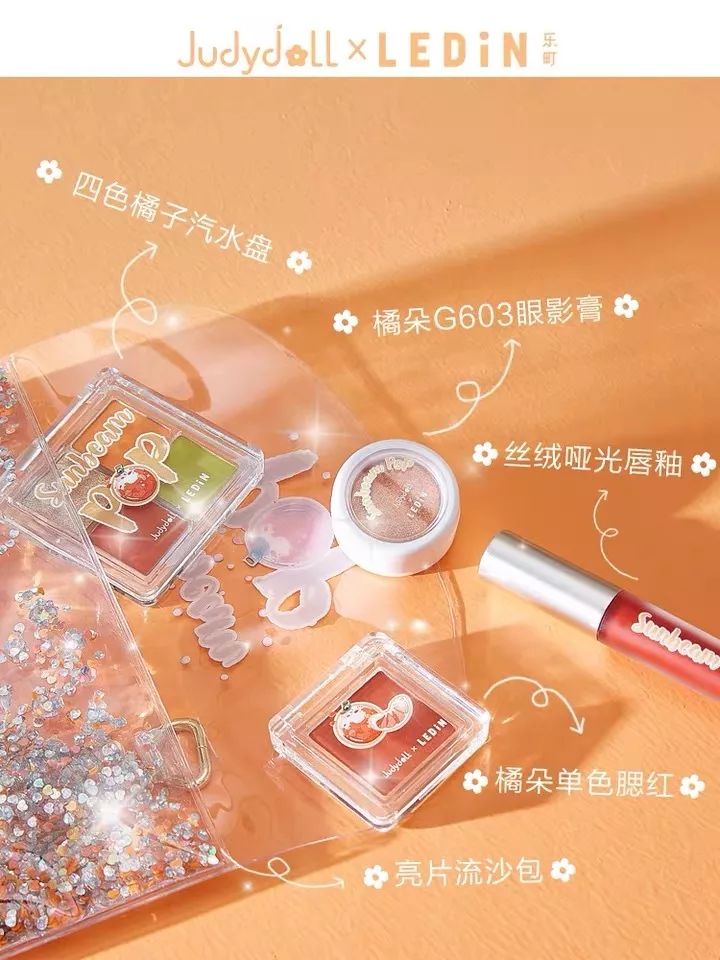 灵魂要足够有趣,灵魂要有趣翻译