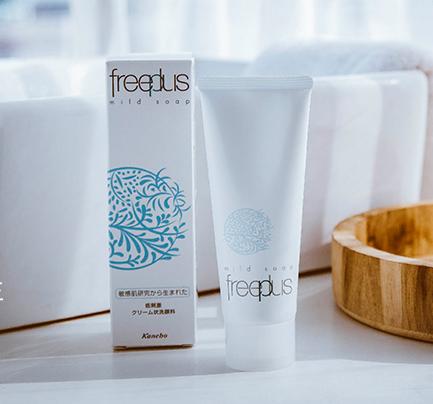 洗面奶那么多有没有最好用的一款,千千色洗面奶推荐