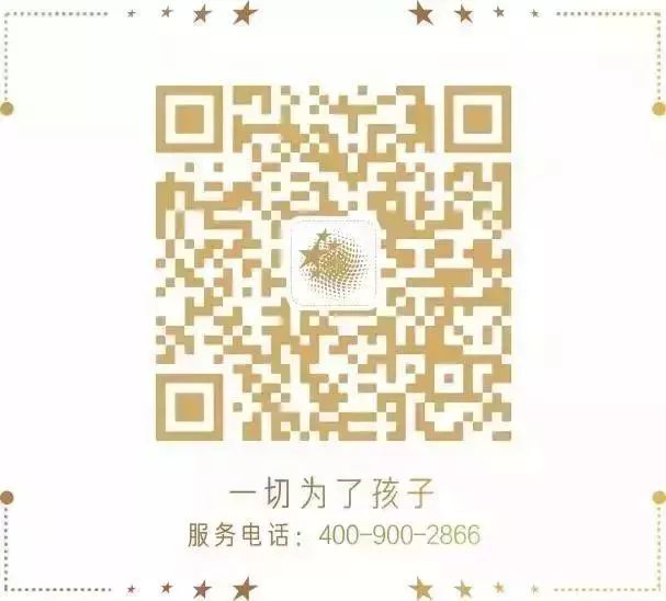 潘思言华星国际,潘思言华星国际比赛