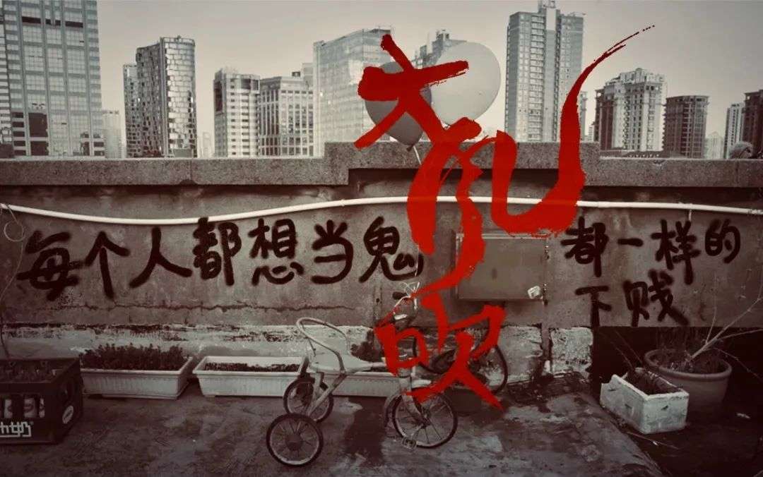 摇滚mv混剪技巧,混剪mv怎么拍