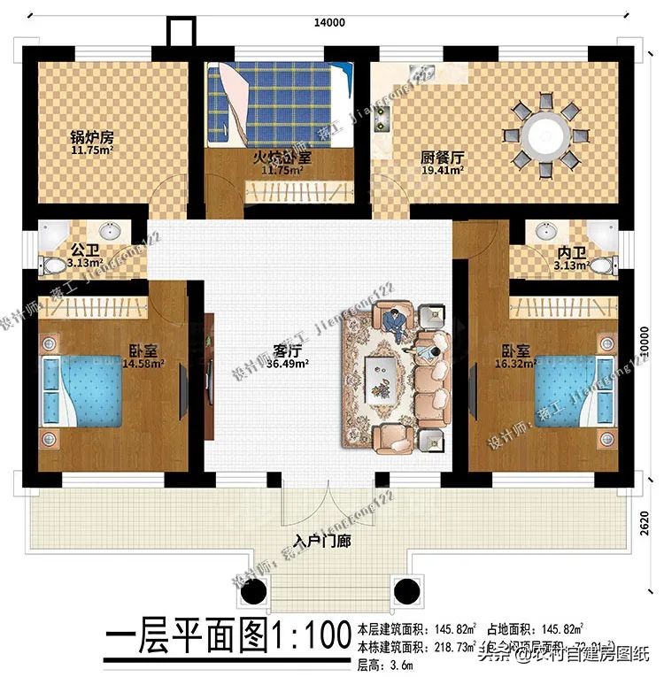带土炕一层养老房设计图,10万以下一层自建房带火炕三间