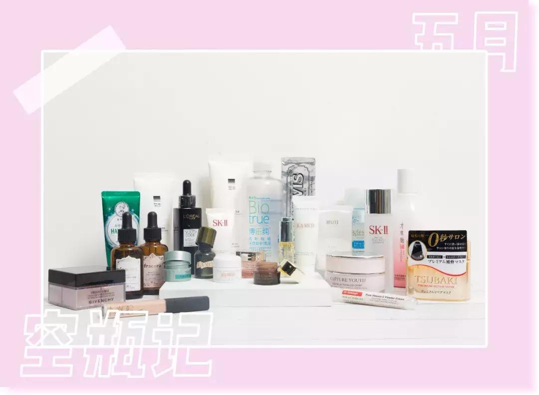 sk2神仙水必备四件套,sk2神仙水一年四季都能用