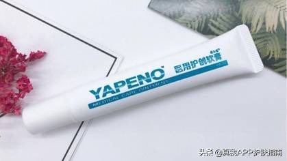 脸上红红的痘印怎么才能消除,怎么消除脸上的斑点和痘印喝什么