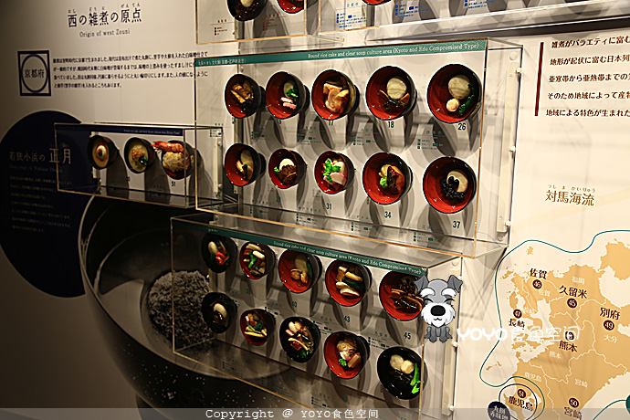 寻味青花鱼，探访「鲭街道」的起点：小浜