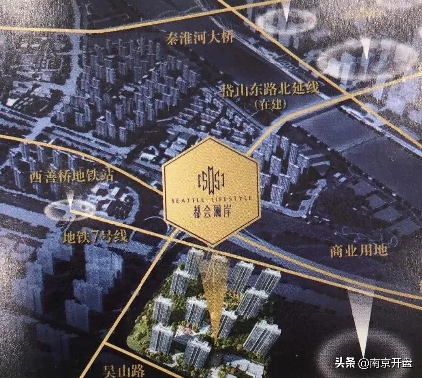 南京10大降价楼盘,南京3万左右值得买的新楼盘