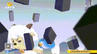 喜羊羊有五千集吗,喜羊羊15年后再次消失的是哪一集