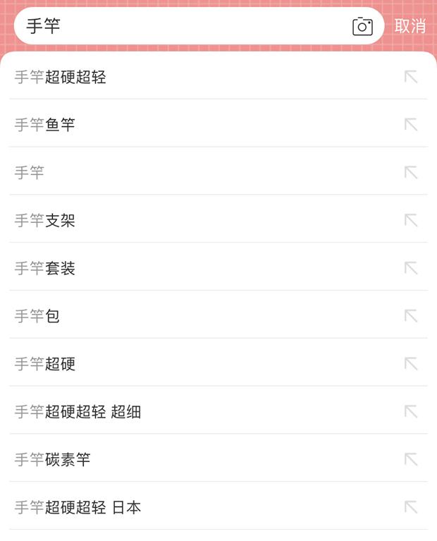 淘宝运营流量上不去怎么办,淘宝运营不好如何提升销量
