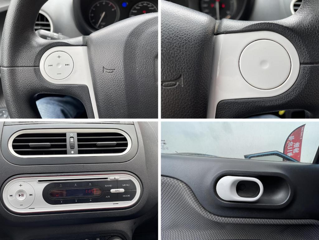 5年后再次坐上这辆MG3，眼角有泪，把酒当歌