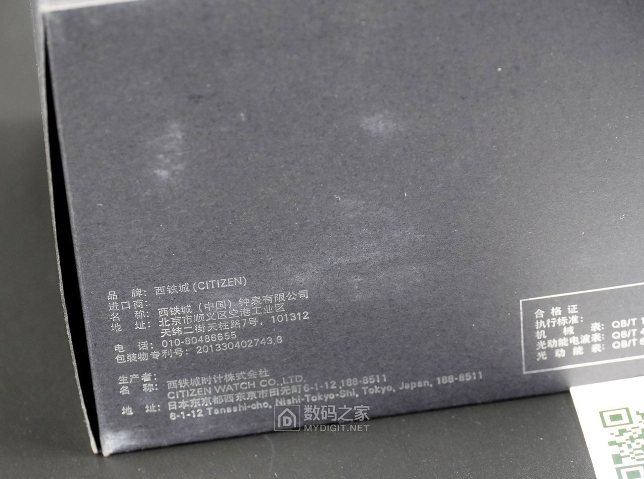 光动能手表卡西欧好还是西铁城好,卡西欧和西铁城光动能手表哪个好