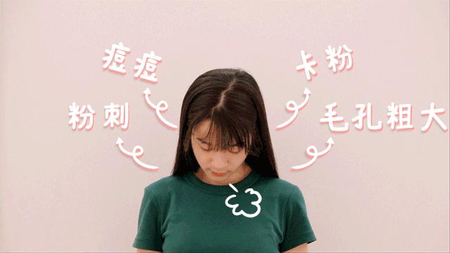 瑞士贵妇美容院,瑞士贵妇spa美容仪