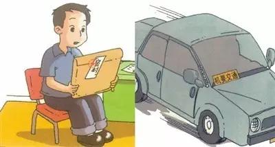 涉密文件管理存在的问题,涉密文件管理规定