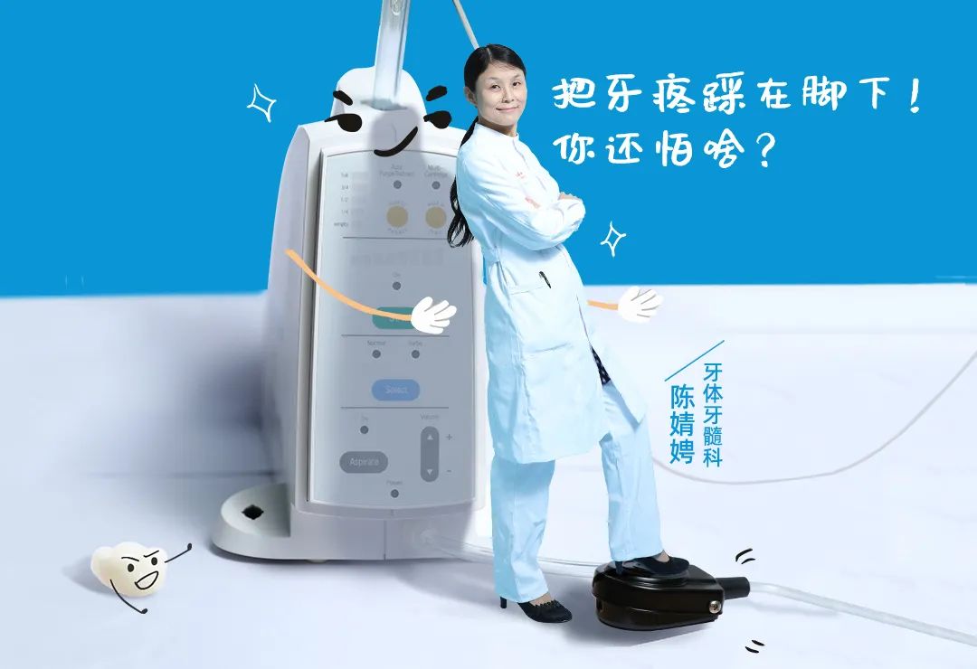 黑心牙医的内幕,牙科医生自曝内幕