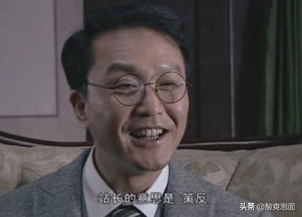 庆余年吴刚陈萍萍是不是太监,吴刚饰演的陈萍萍