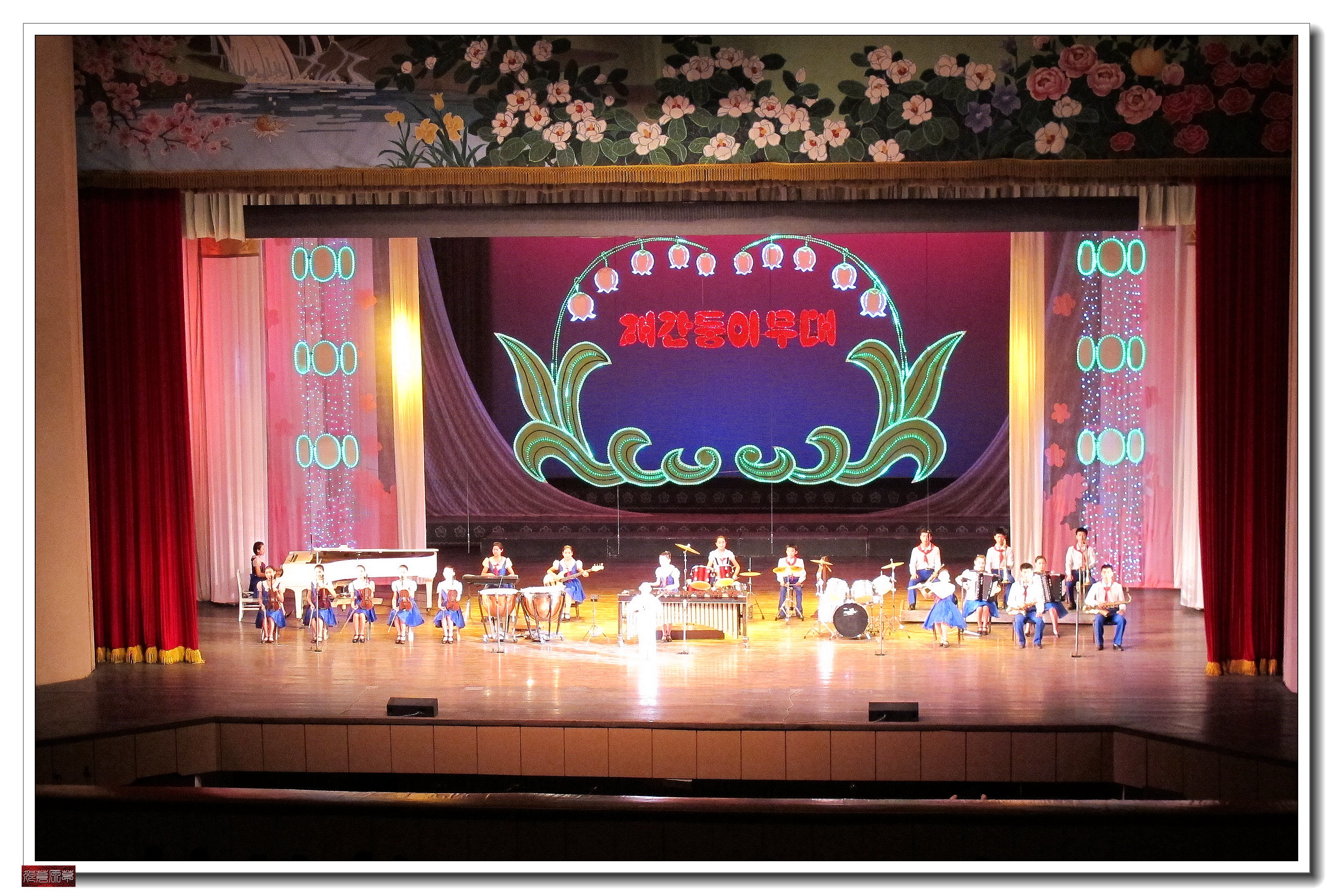 走进神秘国度纪录片,十年前朝鲜万景台少年宫视频