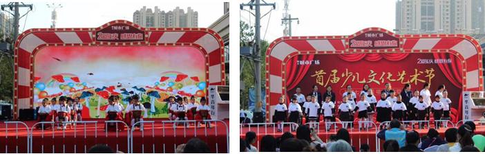 湖北鄂州美育节表演,武汉少儿艺术嘉年华
