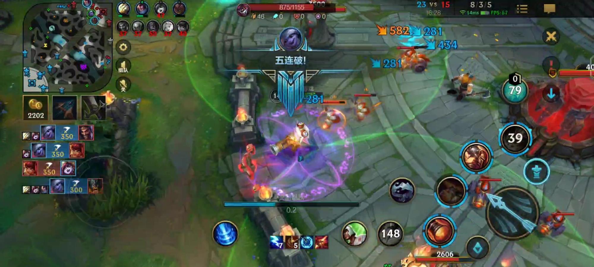 英雄联盟手游小炮可以打上单吗,手游英雄联盟小炮能中单吗