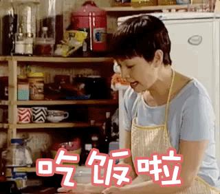 delicious的用英语怎么说,英语怎么说deliciousfood