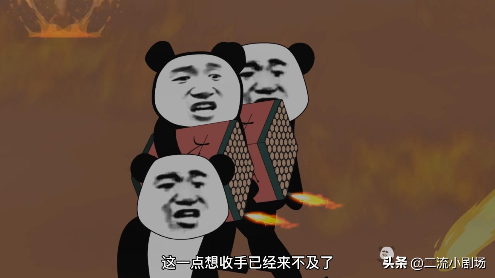 无法超越的炮仗,不太一样的炮仗