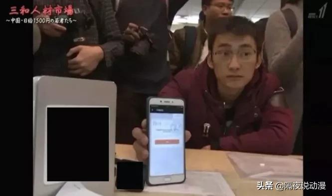 干一天活玩三天的大神,干一天休三天的大神