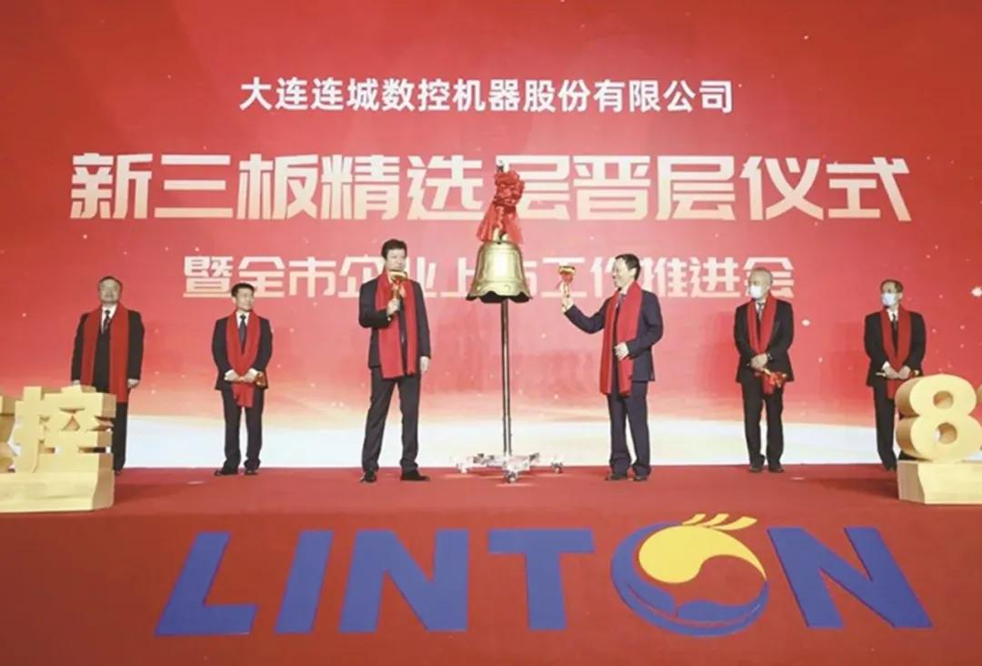 北交所市值破百亿的公司有哪几家,北交所市值小于3亿会退市吗