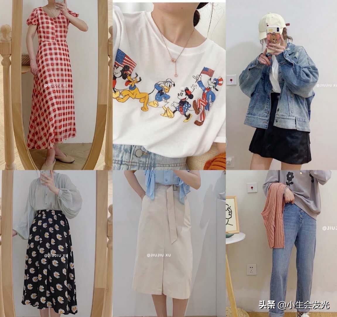 淘宝哪家微胖女装店铺质量好,淘宝现在做女装好做吗