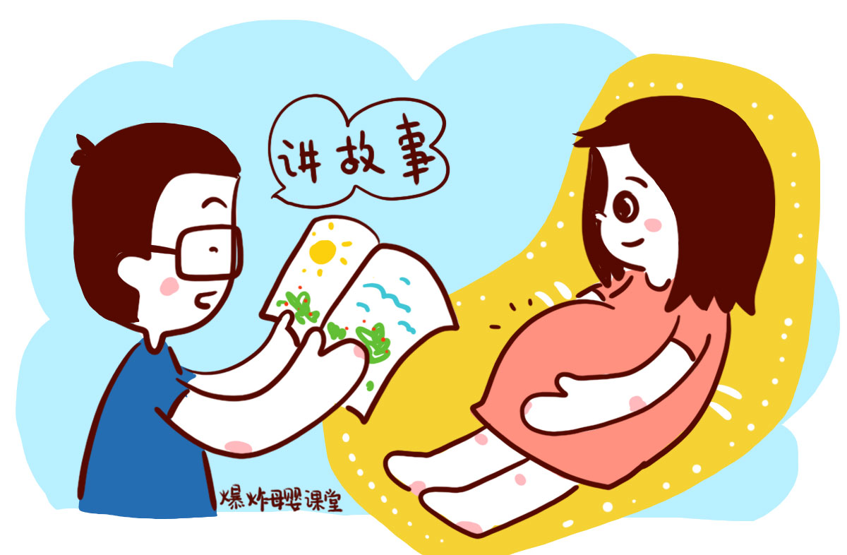 孕晚期晚上胎动比之前频繁正常吗,越到晚上胎动的就多了