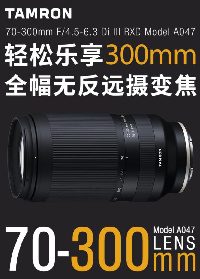 索尼a6000为什么官方买不到,索尼a6000是买单机还是套机