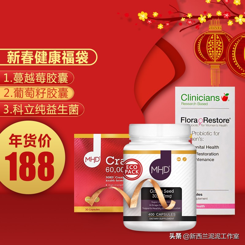 年货超值49元,置办年货这份优惠指南请收好