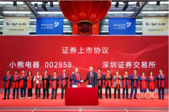 酸奶机创意小家电,小熊全自动酸奶机做酸奶的流程