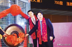 江阴一共有多少上市公司,江阴华夏