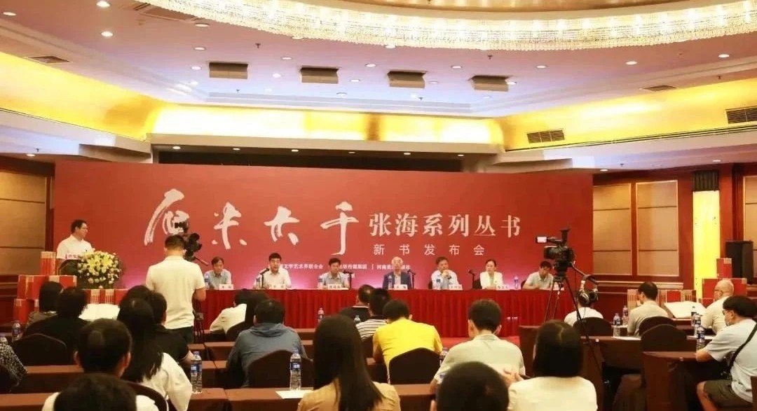 张海书法是江湖体吗,当代知名书法家张海江