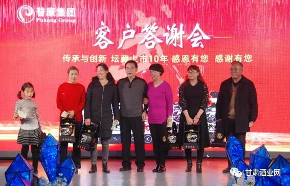 坛藏10年,坛藏老酒