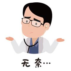 喝酒喝浓茶解酒靠谱吗,酒后喝浓茶真的能解酒吗