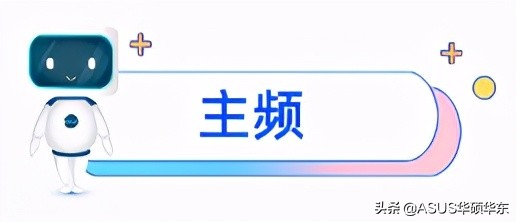 新手电脑cpu,新手cpu怎么看好坏