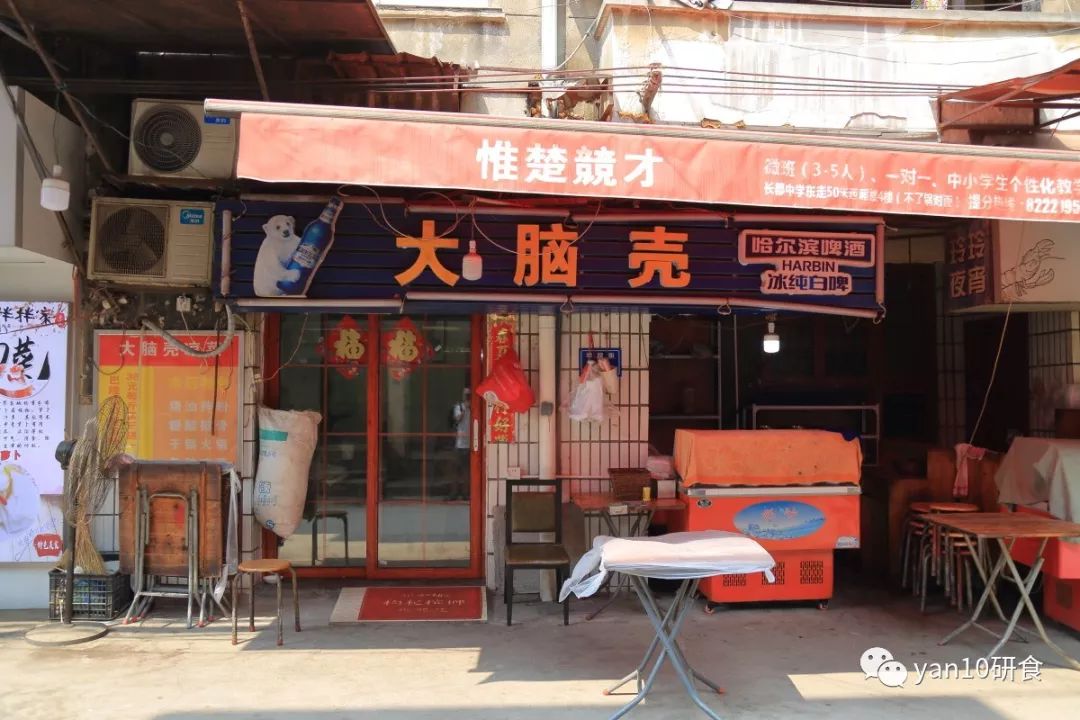 长沙美食推荐必吃米粉,长沙美食米粉必吃