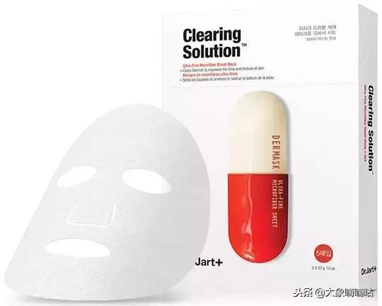 drjart面膜怎么使用,还在敷冰凉的面膜吗