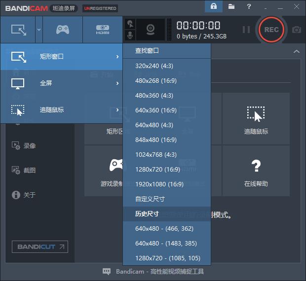 简单微课5分钟,简约课堂教学