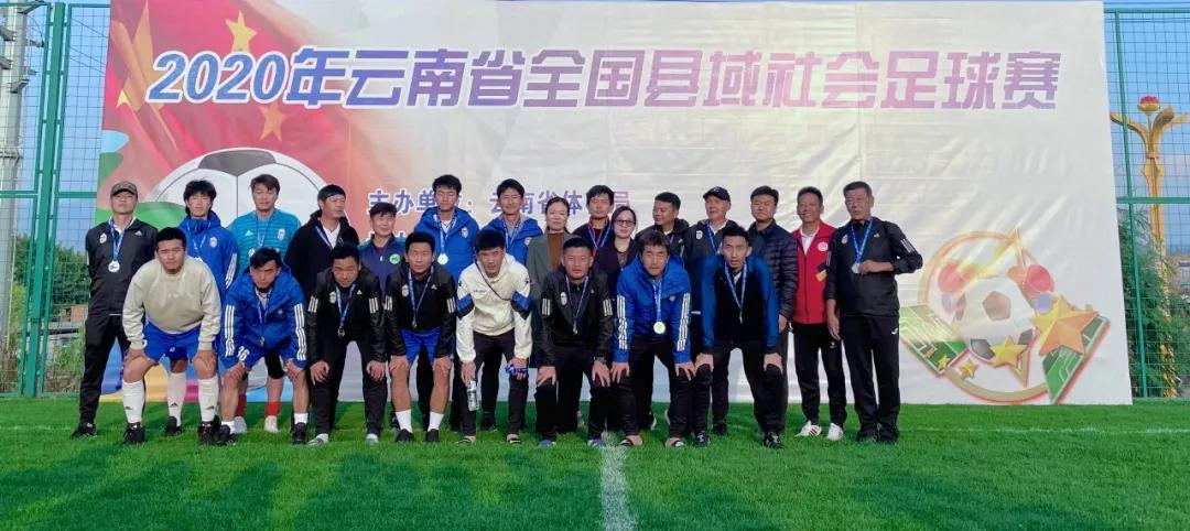 运动夺冠照片,运动夺冠名场面