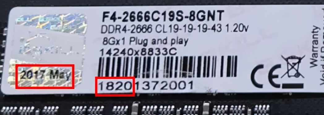 芝奇幻光戟有2400的吗,和芝奇幻光戟同等级内存条