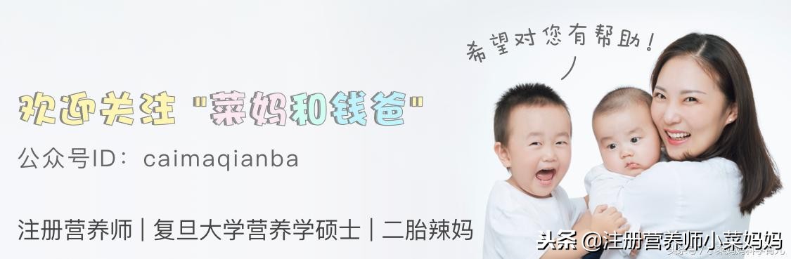 跟着菜妈4步走,宝宝红屁屁不再有!(含产品推荐清单,非广告)