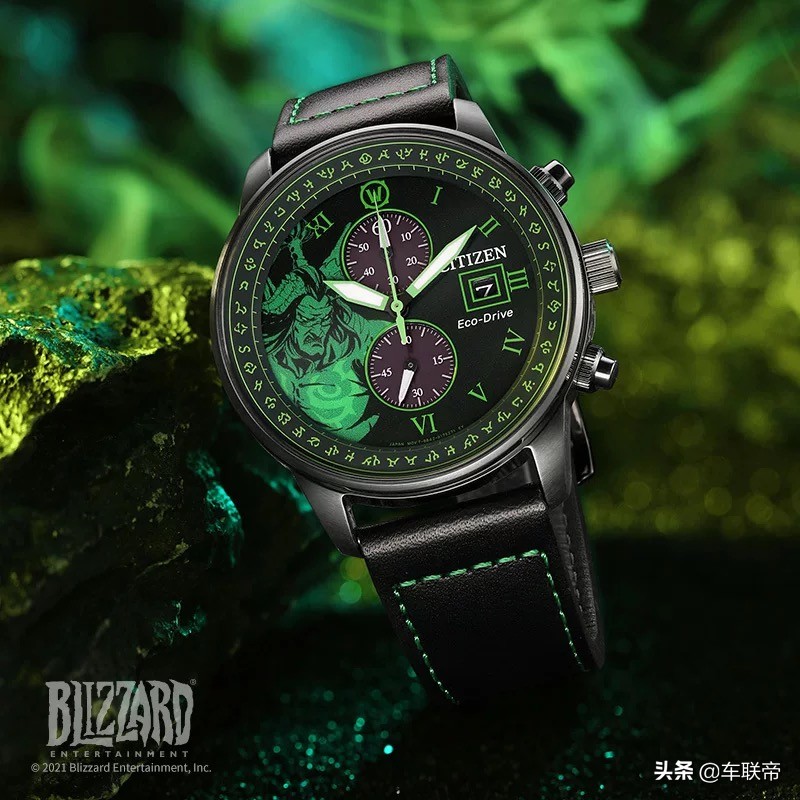 魔兽世界腕表,西铁城魔兽世界联名手表