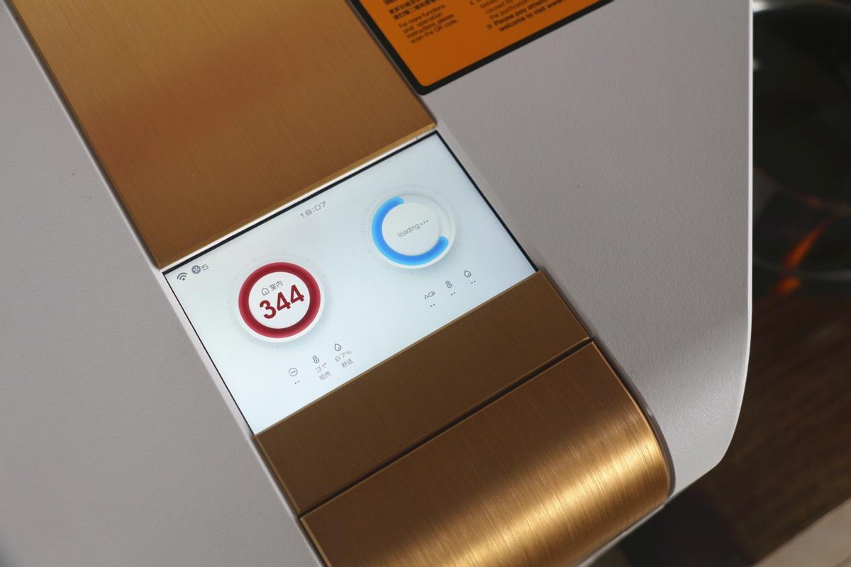 艾泊斯空气净化器最新款,艾泊斯空气净化器怎么选