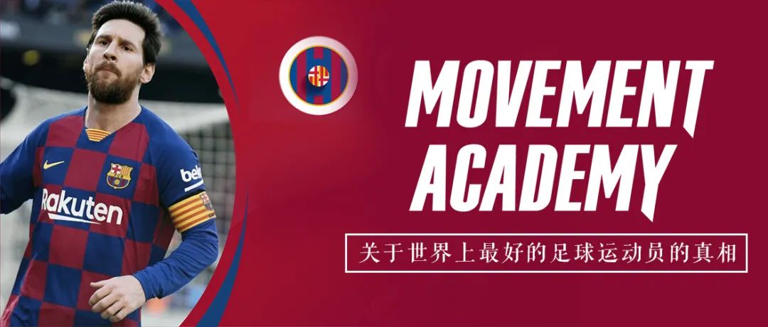 梅西离队的真实原因,梅西离队真正原因曝光