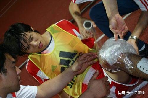 2019年武汉卓尔球员,中超武汉卓尔的球员艾志波