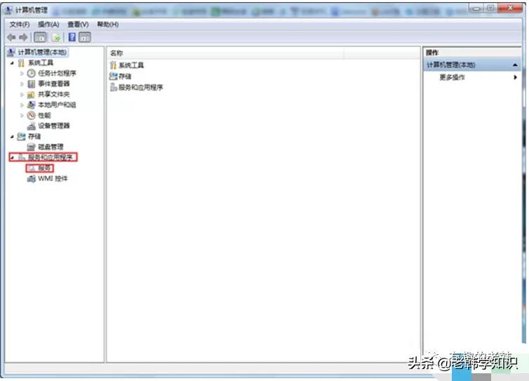 win7麦克风没声音怎么设置回来,win7麦克风没有跳动