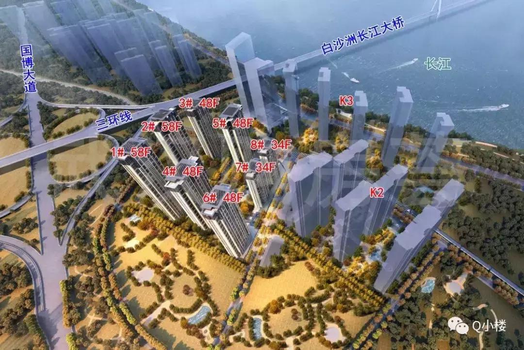 我们一起，还住汉阳